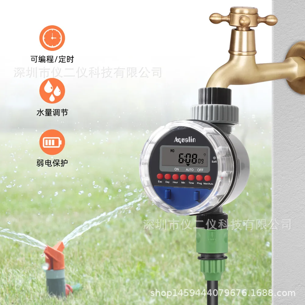

Automatic Irrigation Watering Timing Controller Intelligent Irrigation Controller Horticultural Potted Plant Watering Controller