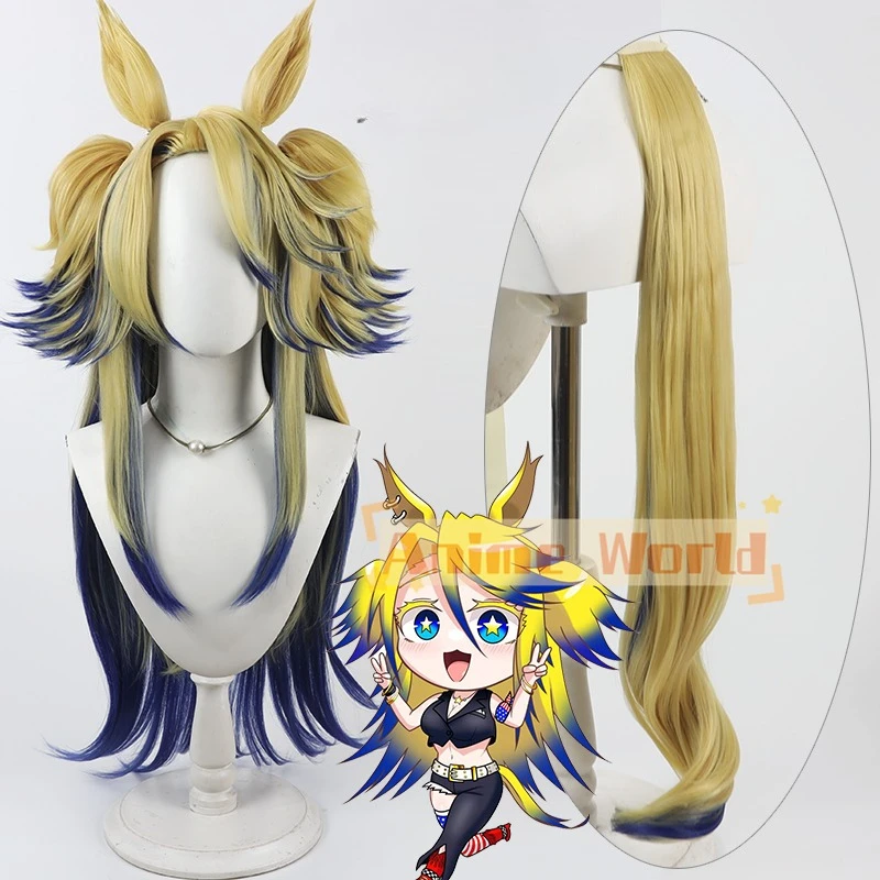 

Аниме Pretty Derby Obey Your Master Cos Косплей Парик Хэллоуин Карнавальная вечеринка Реквизит Синтетические волосы Термостойкое волокно + Кепка для парика