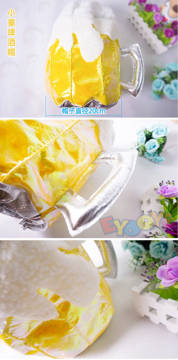 Funny Creative Beer Mug-Shaped Hat Children's Day Beer Festival Hat Kids' Carnival Hat