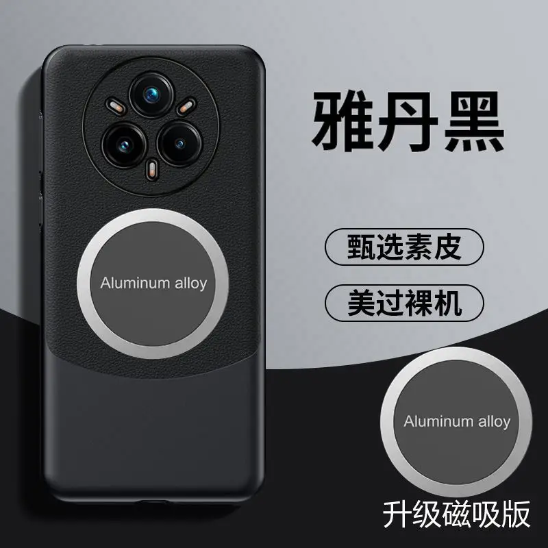 Fro Realme 14 Pro Plus Case Luxury Colorblock Leather Magnet Phone Cover For Realme 14 Pro+ Skin Feel Shockproof Bumper Funda