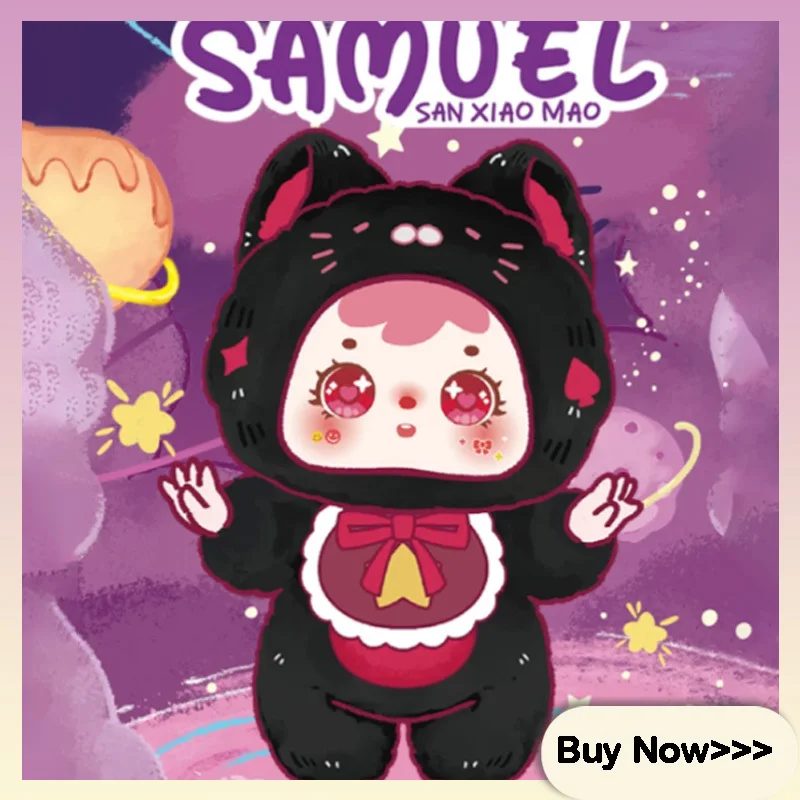 صموئيل ليلة مليئة بالنجوم سلسلة صندوق أعمى لطيف الكرتون المحمول الغناء رفيق دمية رائعة سطح المكتب دمية مفاجأة صندوق غامض هدية