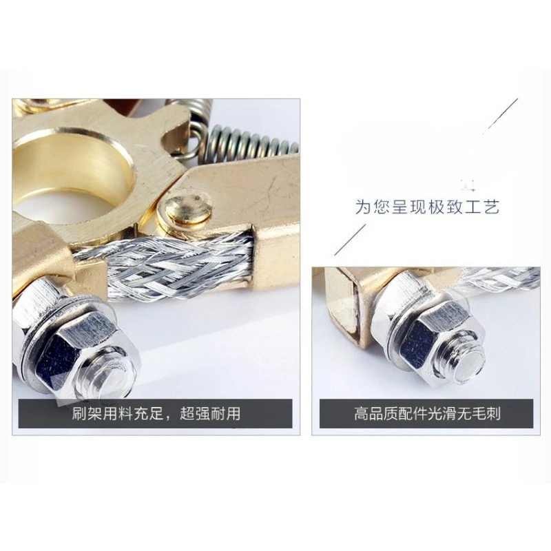 

Four-way collector ring assembly Conductive slip ring Copper carbon brush bracket