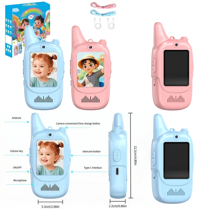 2 قطعة الاتصال الداخلي عبر الفيديو للأطفال USB شحن داخلي وخارجي عالي الوضوح الاتصال الداخلي لعب الأطفال هدايا عيد الميلاد للأعمار 3-12