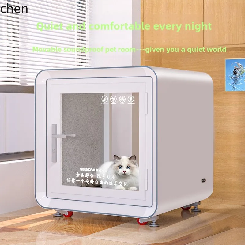 ZWS. Household removable soundproof room Small soundproof cabinet Silent compartment Removal cat and dog house