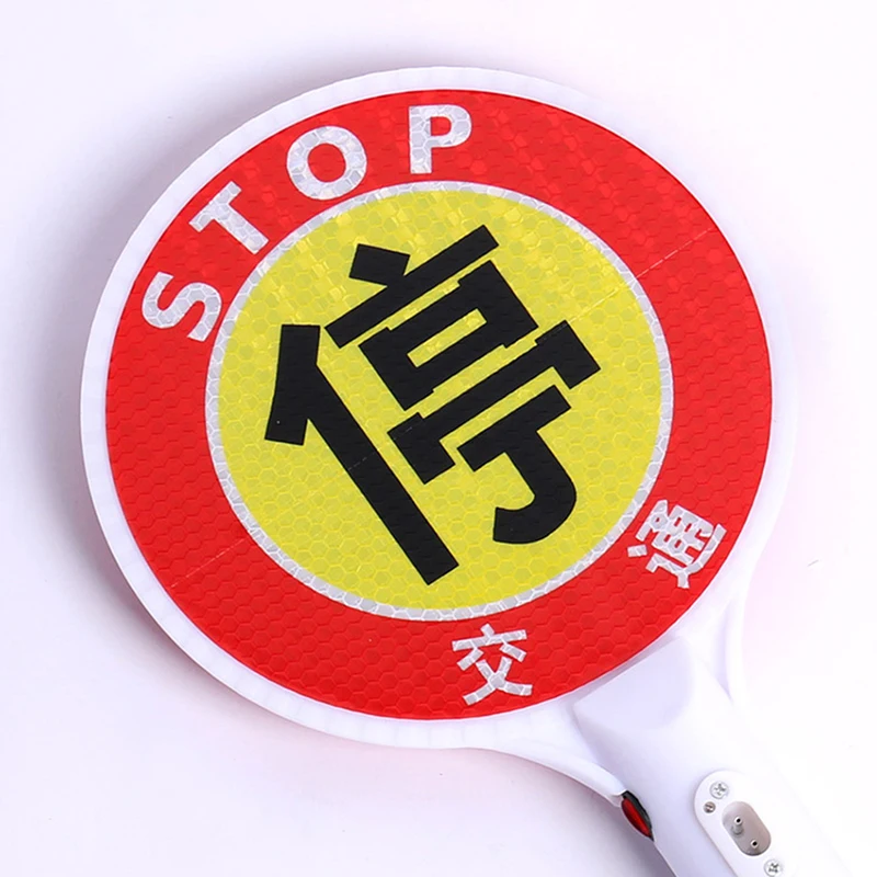 LED Stop Sign Slow Warning Reflective Sign Handheld Parking Led Stopper Paddle Sign Street Slow Name Badge