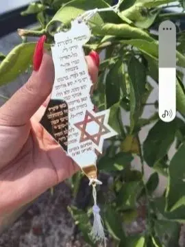 

Hot Gift For Bar/Bat Mitzvah Wedding Guest Hebrew Israel Map with Star of David Acrylic Keychain Custom Prayer Thanksgiving