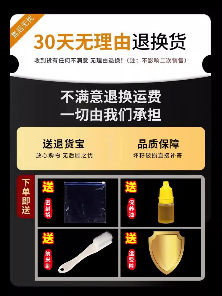 Chinese Style Lucky Blessing Natural Wild Changbai Mountain Matched Walnut Pair Hand Massage Spinning Wenwan Toy Wealth Attract view 5
