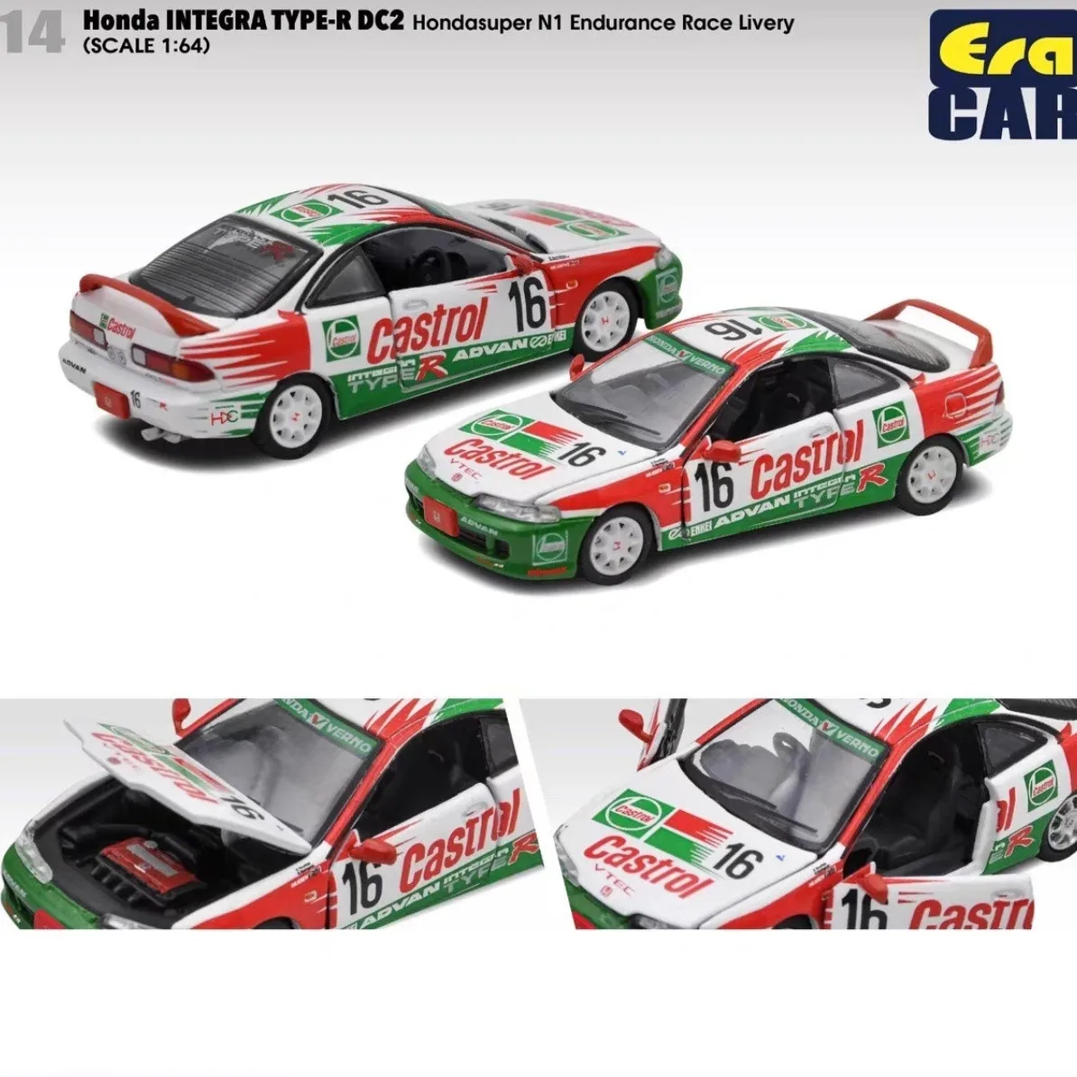 Era14 1:64 Integra Type-r Dc2 Honda Civic Die-cast Simulation Car Model Ornament
