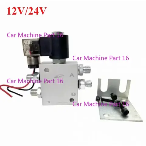 브레이킹 해머 파이프라인 퀵 커넥터, 유압 솔레노이드 밸브 부품, 12V, 24V, 1 개, 신제품