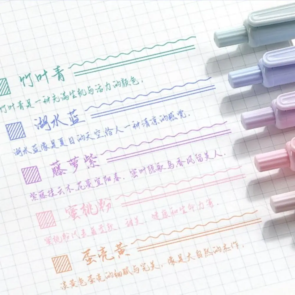 Recambios de bolígrafo de tinta de colores INS, punta de 0,5mm, escritura eficiente, núcleos de bolígrafo de Color Morandi, varillas de bolígrafo de dibujo, recambios de bolígrafo de Gel para oficina, 5 uds.