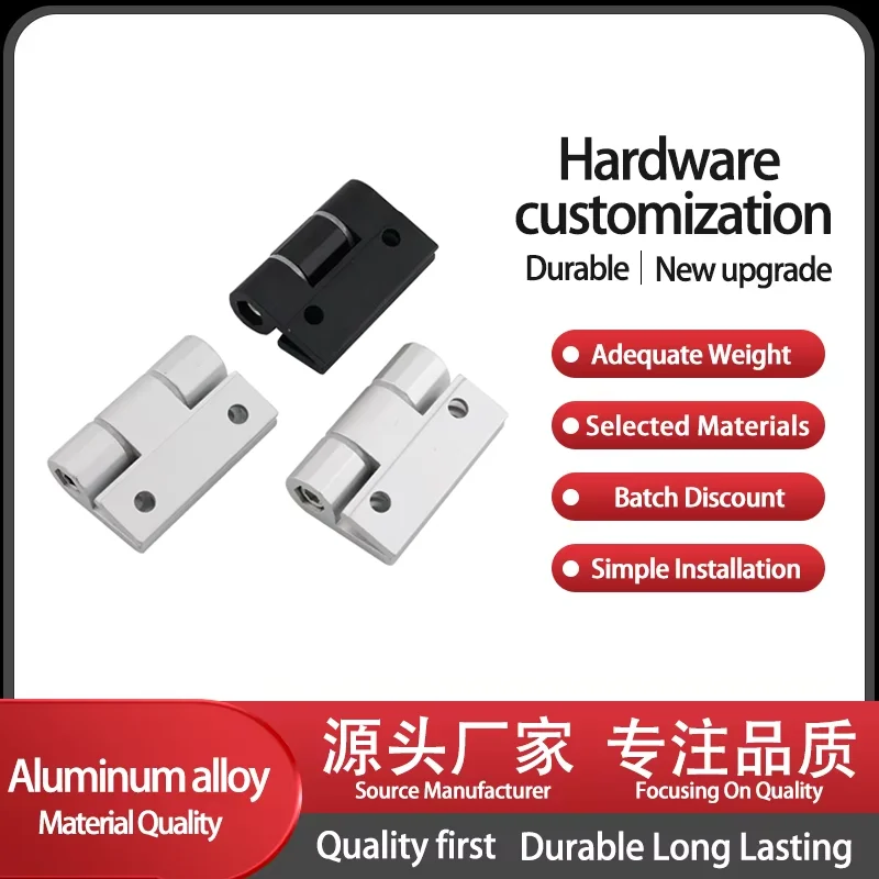 

Torque Adjustment Damping Ab Type Aluminum Alloy Hinge Can Stop Commercial Multi Specification Activities At Will