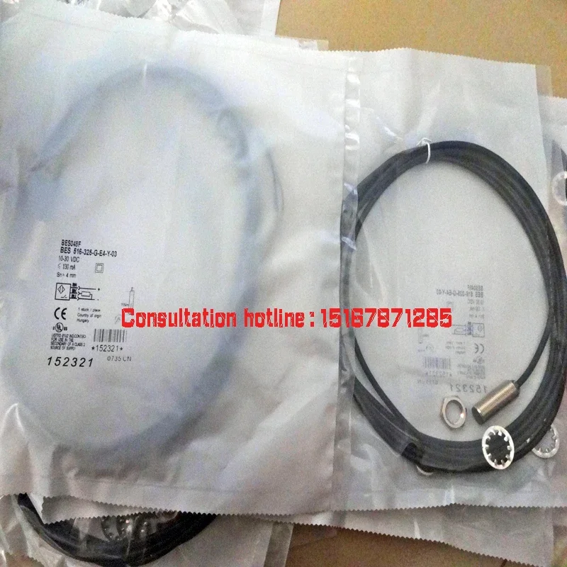

Brand new and original BES 516-326-G-E4-C-03 BES 516-325-G-E4-Y-03 sensor