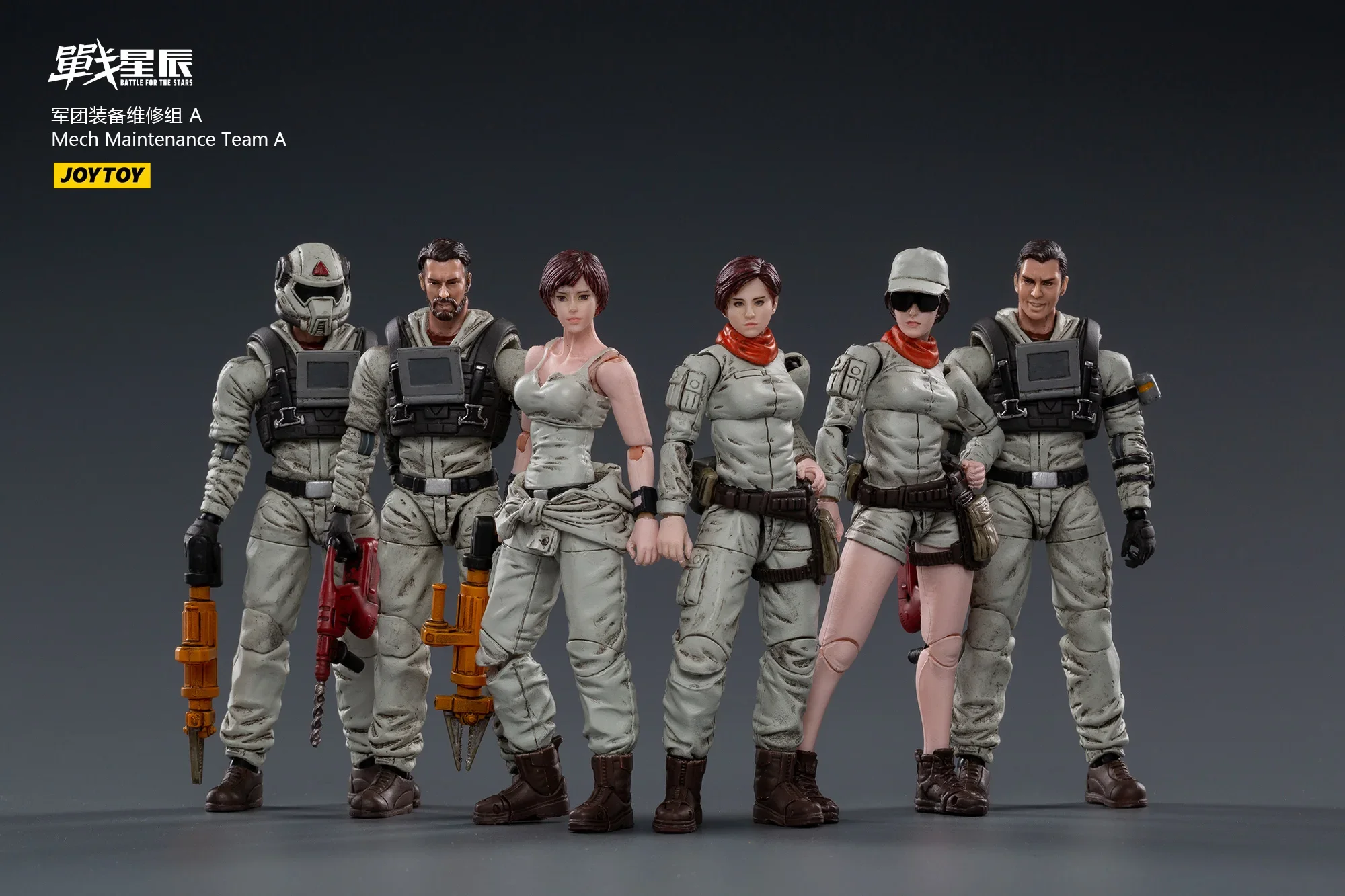 High-end JOYTOY 1/18 3.75 Action Figure Mech Maintenance Team A & B Single Figure Collection Toy For Gift