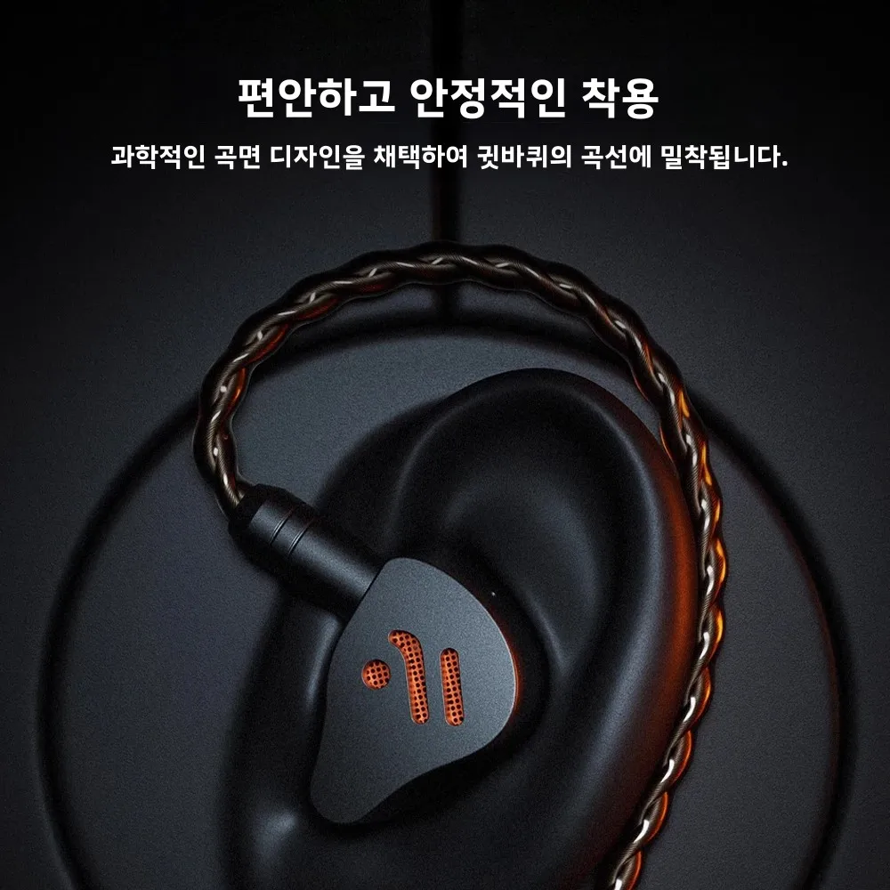 Fosi Audio IM4 오픈백 인이어 모니터 이어폰 유선 이어버드 10mm 싱글 다이내믹 드라이버 오디오파일 및 게이밍용