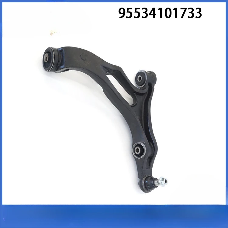 Auto Parts for Porsche, Volkswagen, Front Lower Swing Arm - L R 95534101733