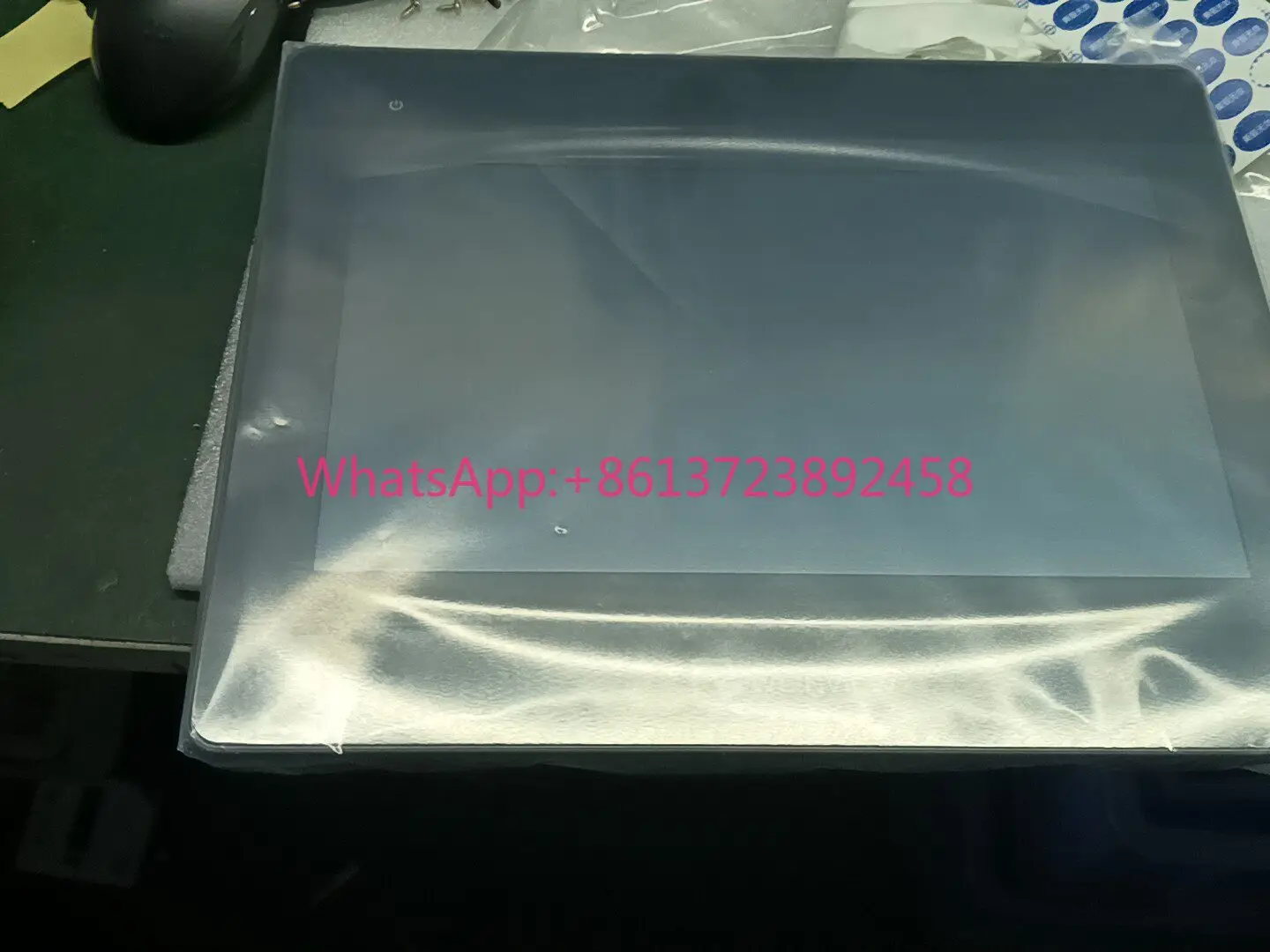 

MT6103iP1WV Weilentong touch screen