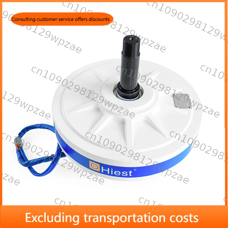 Customization High Quality Small Wind Turbine 0.15Kw Vertical Wind Generator