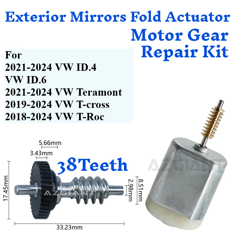 For VW ID.4 ID. 6 Teramont T-cross T-Roc Side Rearview Mirrors Folds DC Motor Gear Mirror Fold Power Car Parts Repair Kit