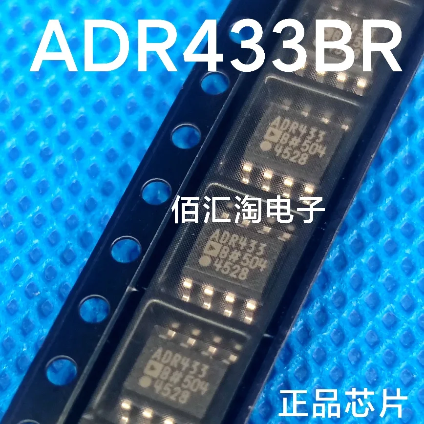 

ADR433BRZ ADR433BR ADR433 ADA4084-2AR ADA4084-2ARZ ADA4084-2 Brand new genuine produc:SOIC-8