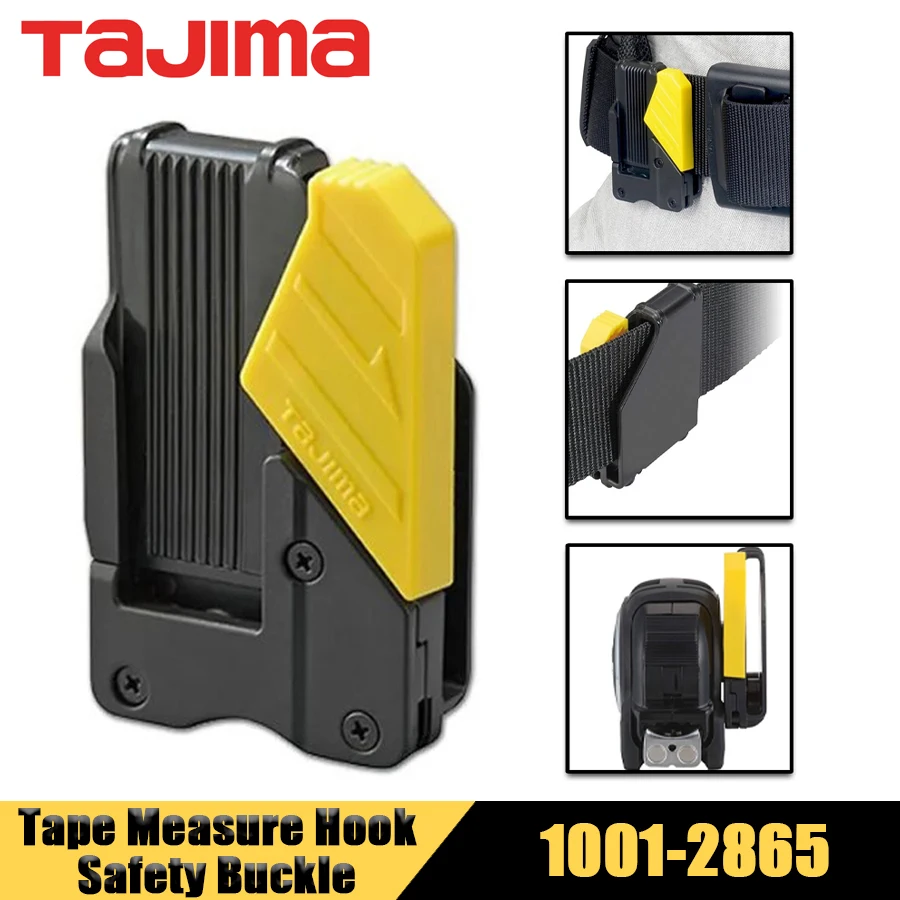 TAJIMA 1001-2865 Multifunctional Tape Measure Hook Safety Buckle Belt Clip for Tape Measure Hand Tool Accessories SF-HLD-R-CHN