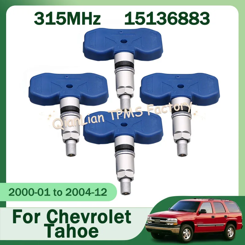 

Для Chevrolet Tahoe Suburban Silverado HD Avalanche датчик шин 1/4 шт. 315 МГц 15136883 TPMS система контроля давления в шинах