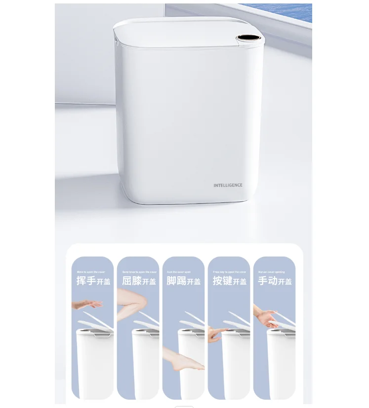 Thumbnail 4 - #20 New Trash Cans & Wastebaskets Arrivals