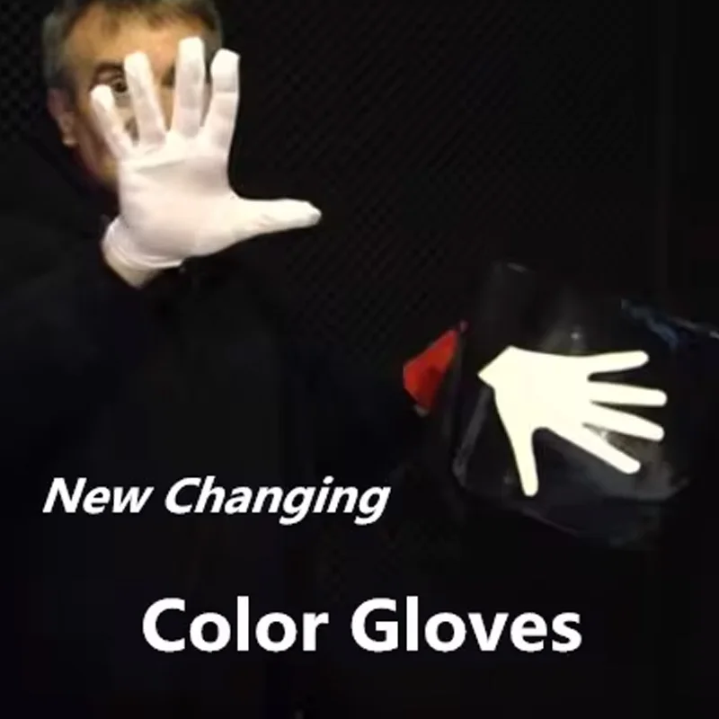 New Changing Color Gloves by Rossy (Pocket Version) Stage Magic Tricks Classic Magic Show Illusions Gimmick Kids Magic Comedy