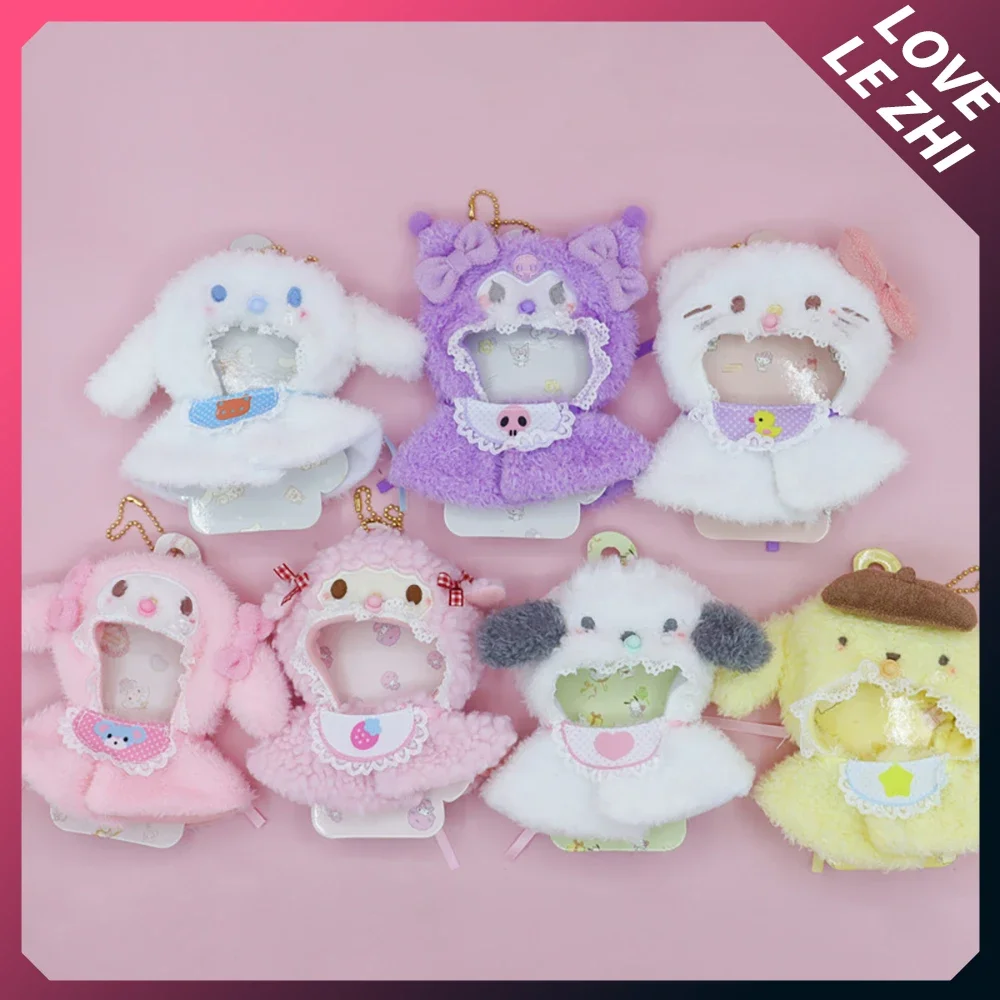 

5 Inch Doll Clothes Cape Sanriod Hello Kitty Mymelody Kuromi Cinnamoroll Plush Kawaii Baby Pacifier Diy Doll Clothes Accessories