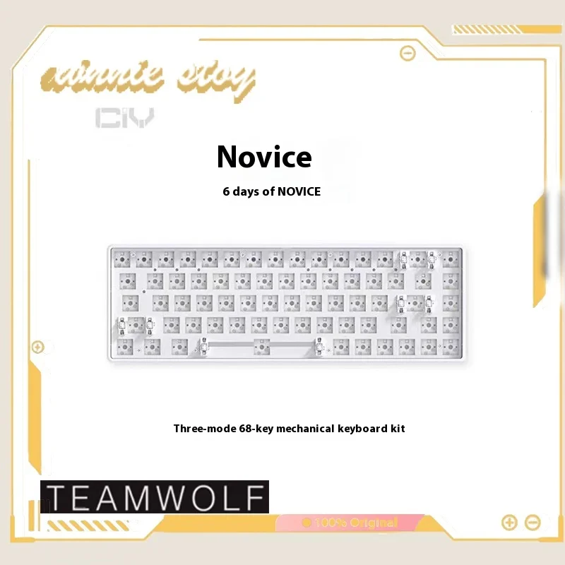 

Teamwolf 68 key the third mock examination hot plug mechanical game keyboard through shell RGB Pc accessories office