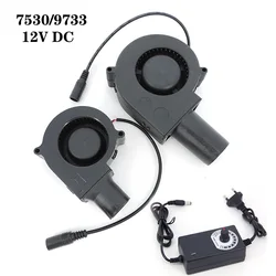 12V DC port 7530 9733 Blower cooling Fan Speed Controller Barbecue Fan Air Blower for Picnic Stove Cooking adjustable power