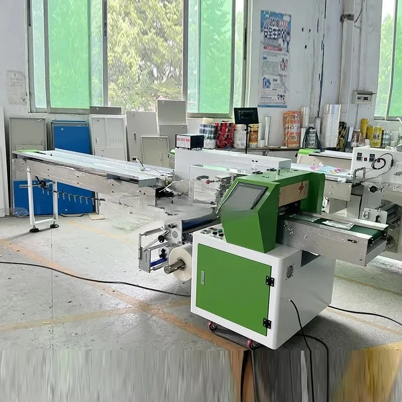 New Fully Automatic…