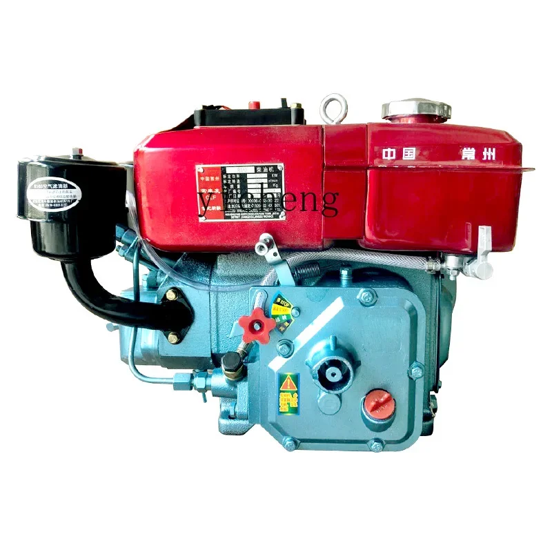 

TQH R170 одноцилиндровый ручной двигатель с водяным охлаждением, 4 лошадины, мощность 5 лошадей, 5 лошадиных сил, R176, маленький