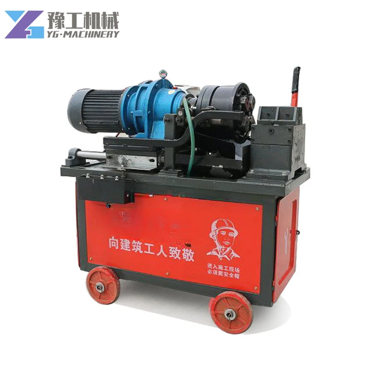 YG Suitable for Civil Engineering and Construction Sites Rebar Straight Thread Rolling Machine