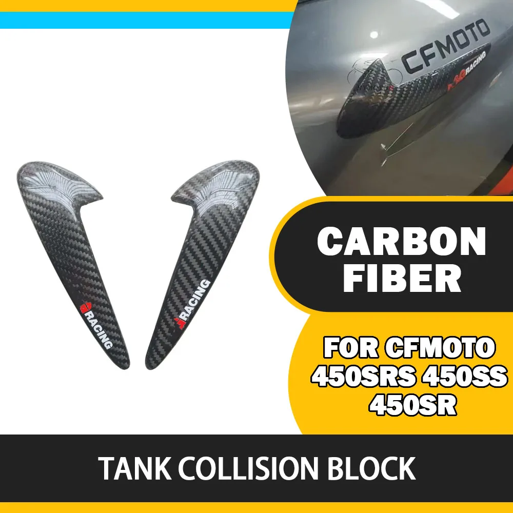 

for CFMOTO 450SRS 450SS 450SR 100% 3K Carbon Fiber Tank Sliders Protectors Tank Protector Covers Gloss Matt Finish modification