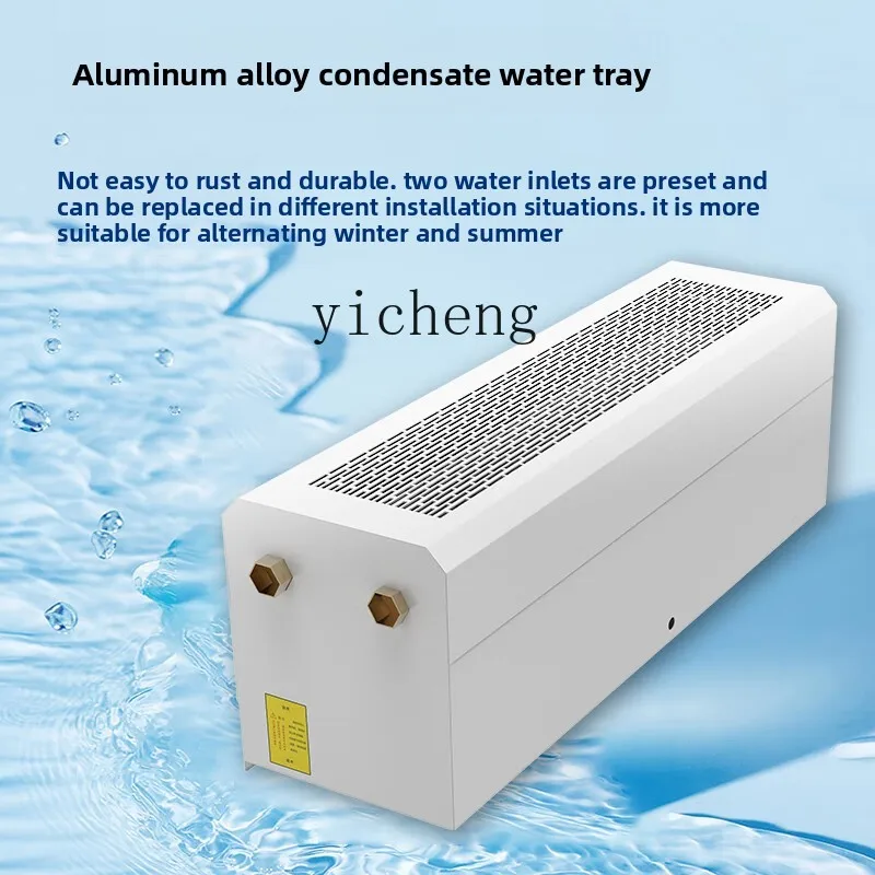 TQH riscaldamento elettrico riscaldamento dell'acqua macchina per tende d'aria macchina per tende d'aria per porte del centro commerciale a doppio scopo