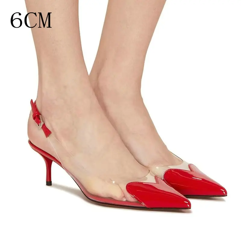 Red 6cm