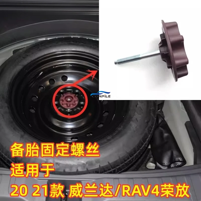 1Pc For Toyota 2020…