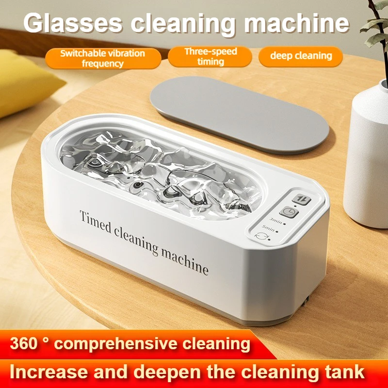 

Бытовая трехскоростная автоматическая машина для чистки контактных линз по времени, многофункциональное устройство для чистки зубных щеток для ювелирных изделий и очков