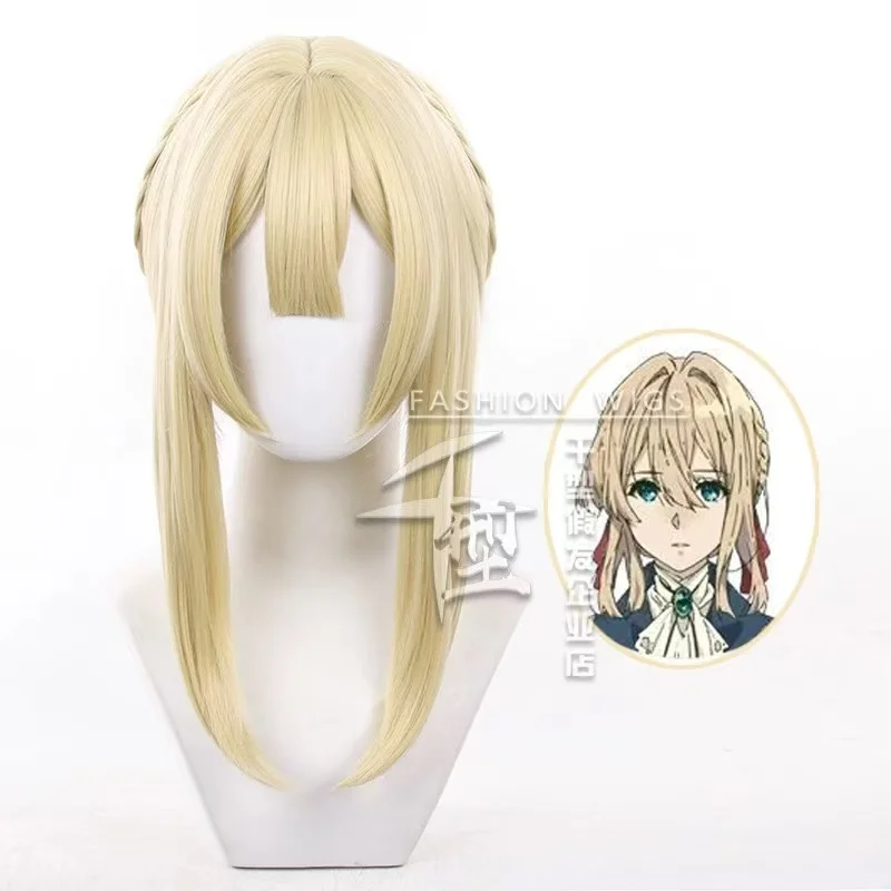 مجموعة بدلة فستان سهرة كوسبلاي أنيمي هنا الترجمة الإنجليزية Gaiden Violet Cosplay