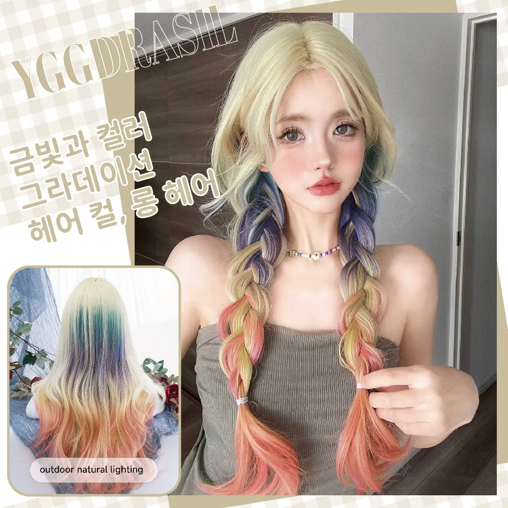 28Inch Vibrant Girl Style Blonde Mix Multicolour Synthetic Wigs Middle Part Long Wavy Hair Wig For Women Cosplay Heat Resistant