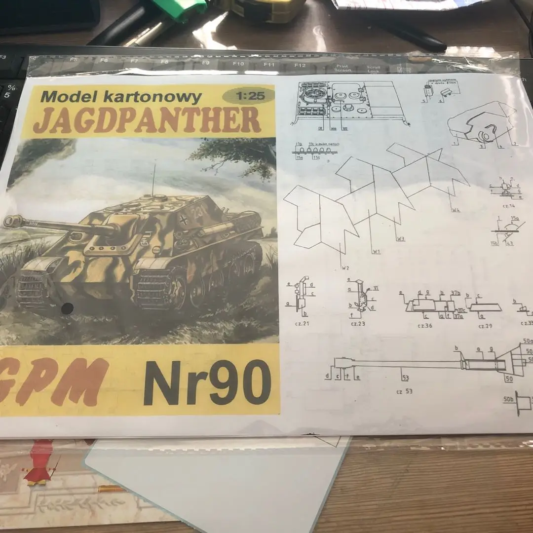 الألمانية Jagdpanther الفهد دبابة المدمرة العسكرية نموذج 3D ورقة نموذج DIY لعبة يدوية