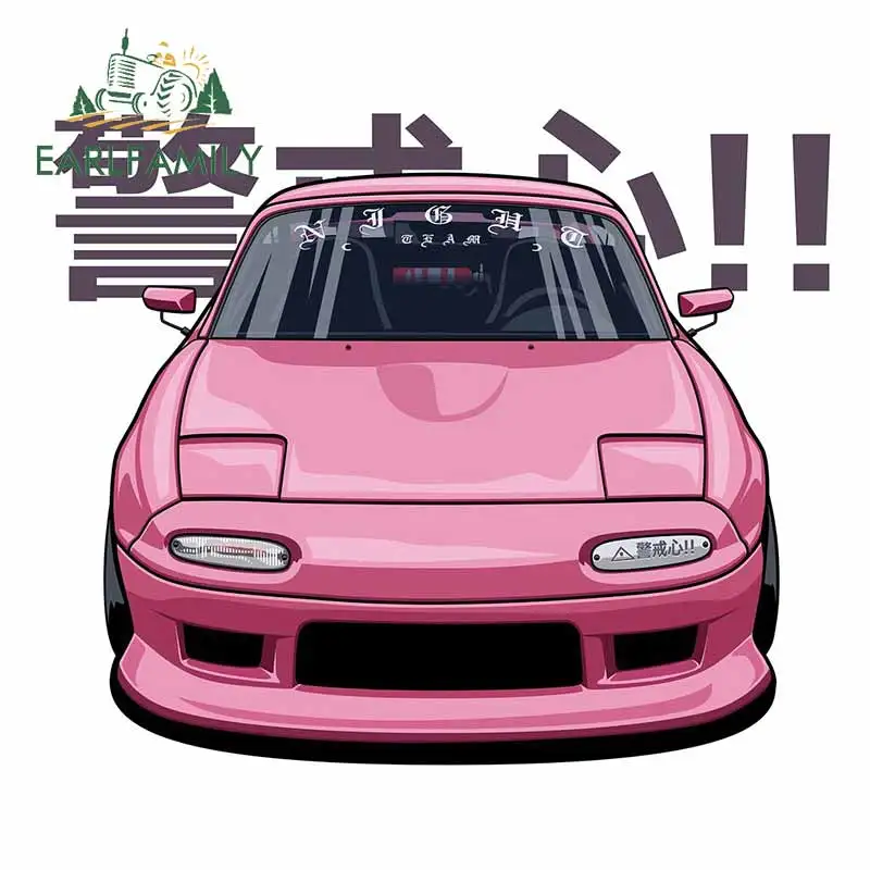 Earlfamily 13Cm X 5…