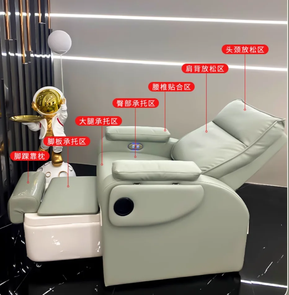 Hair chair special foot bath hair chair beauty salon nail electric put down sofa lazy socket chair