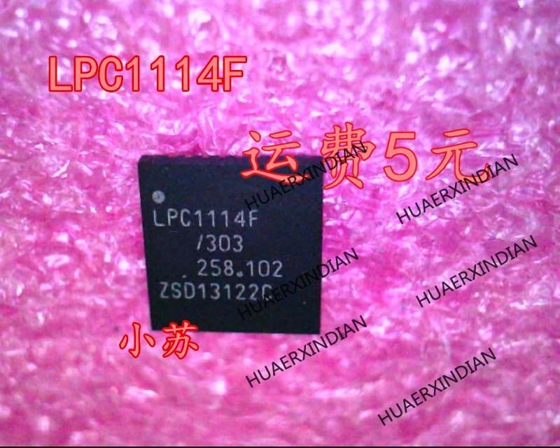 New Original New Original LPC1114F LPC1114FD/303  QFN32 In Stock