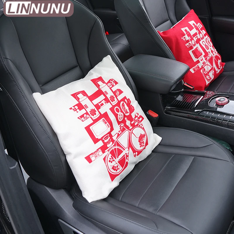 Linnunu Car Seat Cushion, Lumbar Cushion, Car Cushion, Car Home Dual-Use, Chinese Festive Elements, Breathable and Comfortable, Driving Waist Protector, Sponge Inner Core, Car Accessories, Personalized Trendy