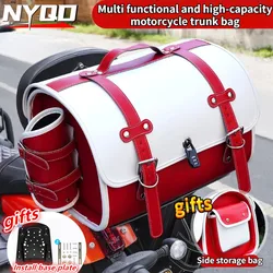 Bolsa de asiento trasero Retro para motocicleta, maletero grande Universal para Scooter, vehículo eléctrico, bolsa de almacenamiento para casco, 33L