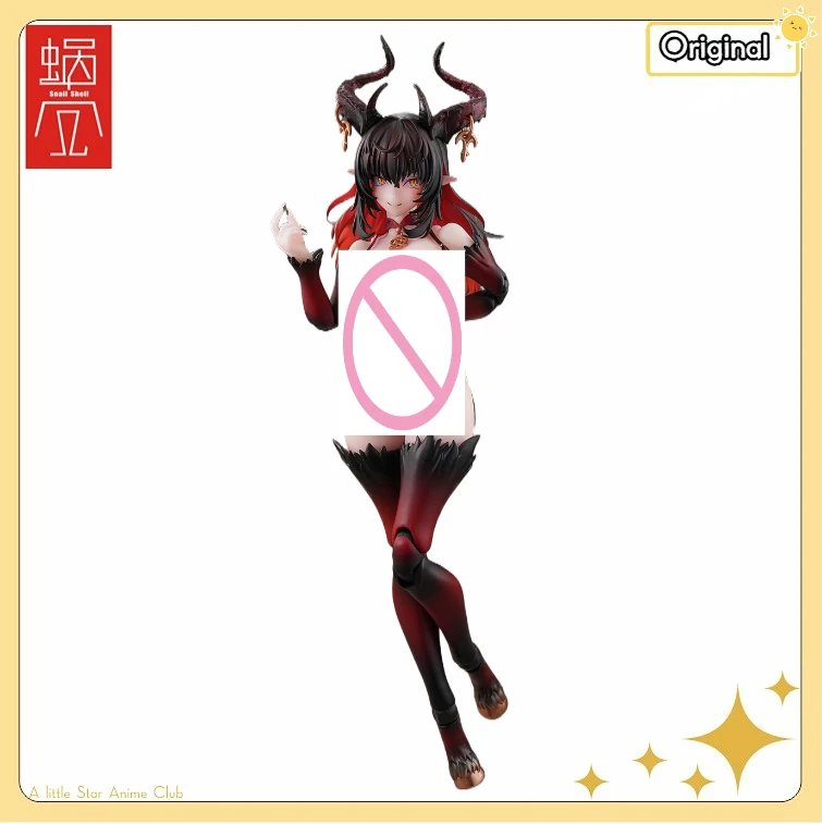 

In Stock Original Snail Shell RPG-01SP Lustia Second Phase 1/12 Scale Movable Anime Figure Collection Toy