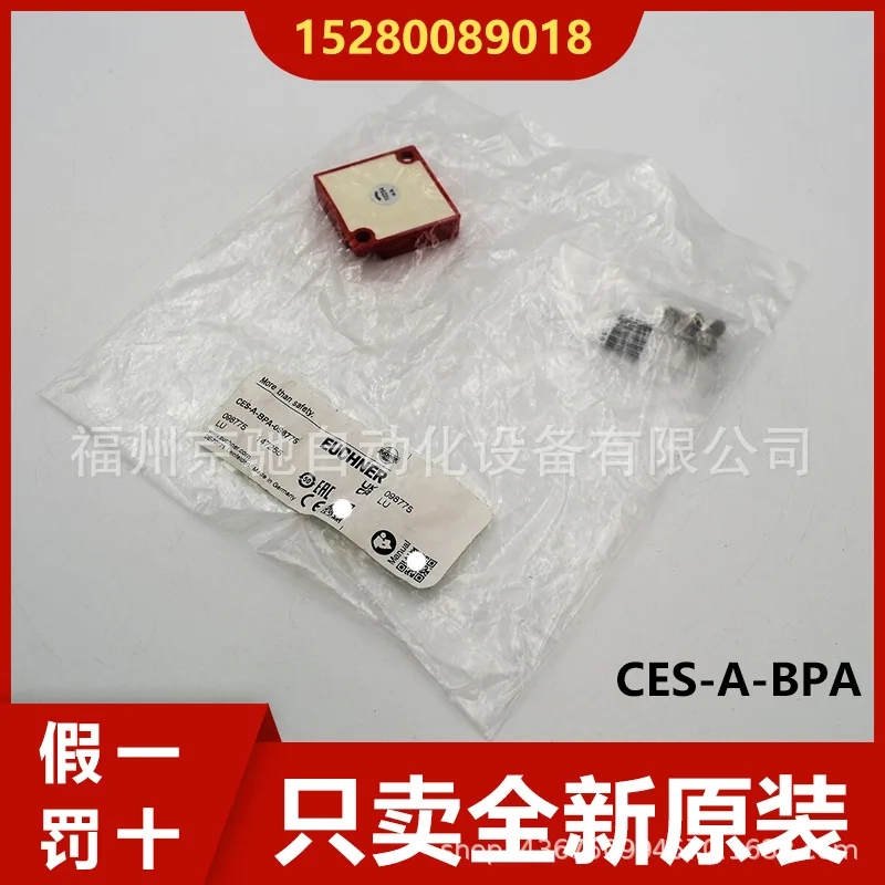 

2025 Ashinem CES-A-BPA CES-A-BBA inductive sensor 071840 079953 genuine