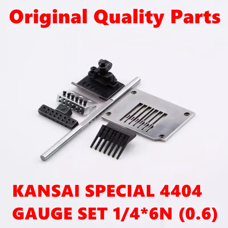 Q.X.YUN 4404 Gauge Set 1/4 *6N 0.6 For KANSAI SPECIAL, 4404 Needle Position Group Multi-Needle Machine 1/4-6N,Sewing Part Supply