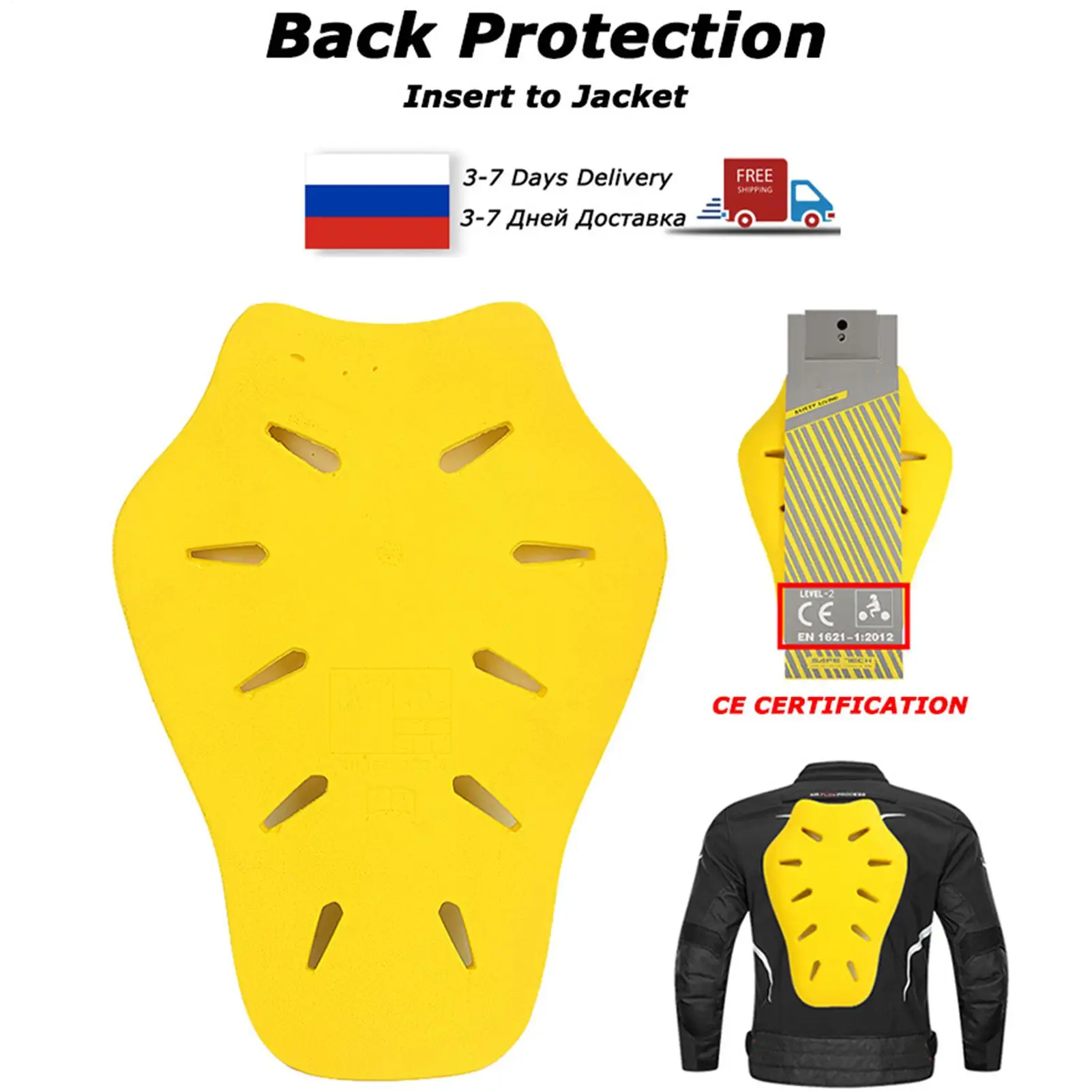 Motorcycle Back And Chest Protector Insert Shock Absorption Motocross Gear Chest Protector Rider Chest Spine Pads